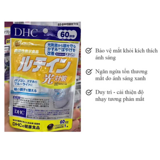 Viên uống bổ mắt DHC Blueberry và viên uống bổ mắt DHC Lutein giúp ổn định