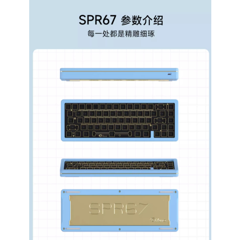 KIT bàn phím AKKO SPR67