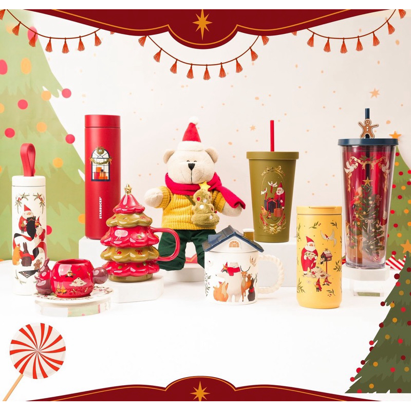 Bình STARBUCKS CHRISTMAS 2023