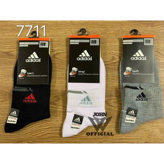 TẤT VỚ CỔ TRUNG LỬNG NAM NỮ CAO CẤP, COMBO 3 ĐÔI VẢI COTTON CO DÃN, KHÁNG KHỬ MÙI HÔI CHÂN KHI ĐI GIÀY SOCKADS7711