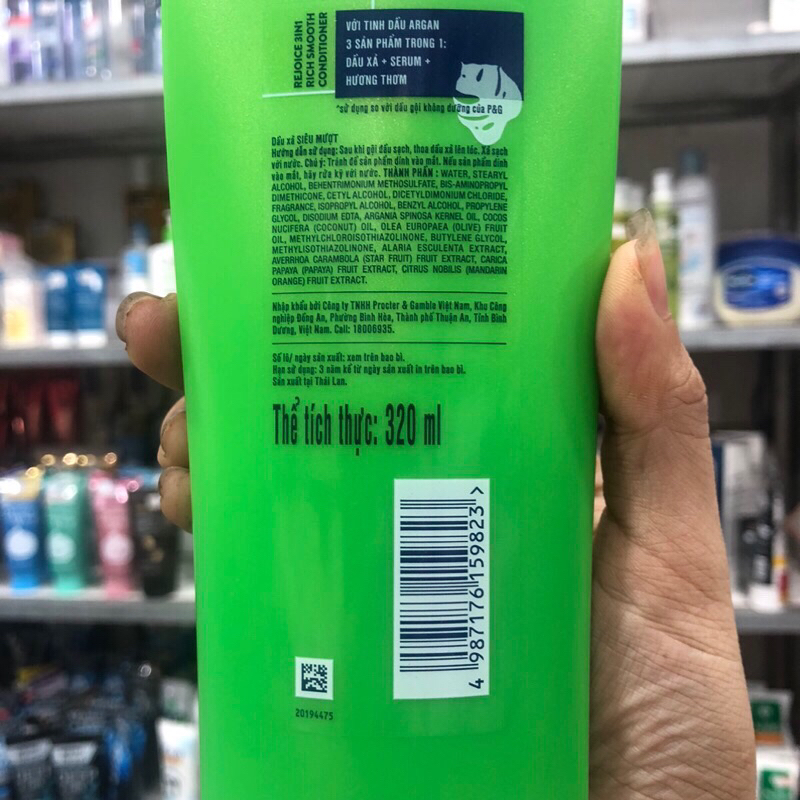 Dầu xả Rejoice mềm mượt 320ml bao bì mới