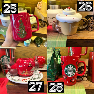 Bình STARBUCKS CHRISTMAS 2023