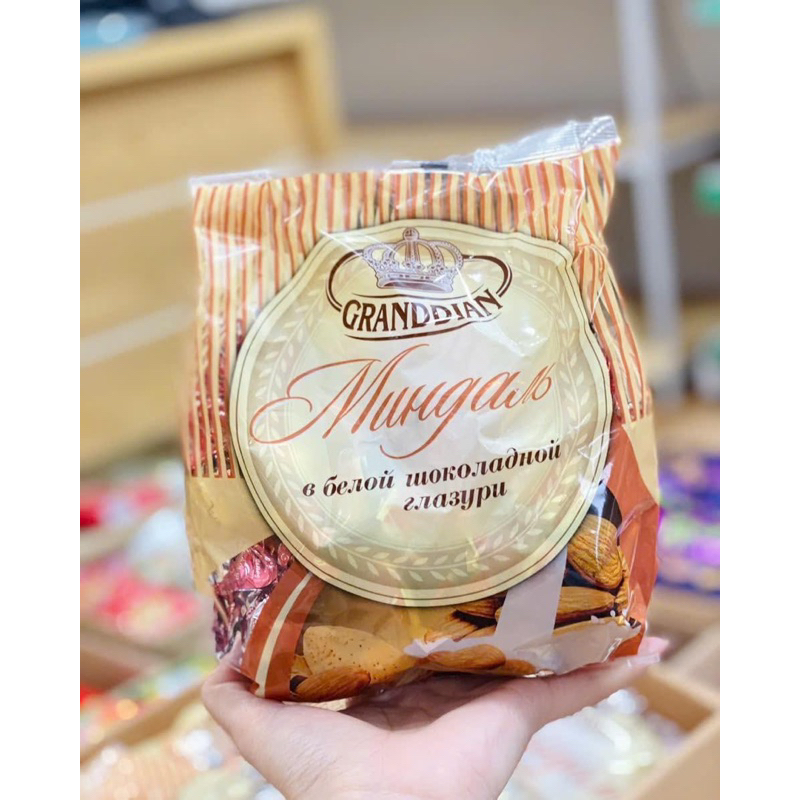 KẸO HẠNH NHÂN GRANDDIAN NGA 450g xách tay Nga chính hãng