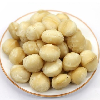 Hạt maca tách vỏ.