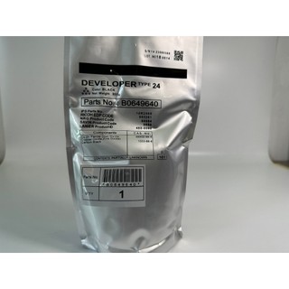 Bột từ type 24 - ricoh mp7500/8001/9001/9002