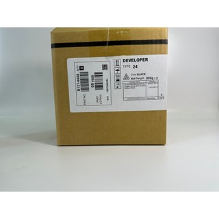 Bột từ Type 24 - Ricoh MP7500/8001/9001/9002