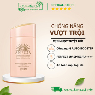 Kem chống nắng Anessa cho Da Nhạy Cảm Không Cồn, Dịu Nhẹ cho Mẹ và Em Bé _Anessa Essence UV Sunscreen 60ml