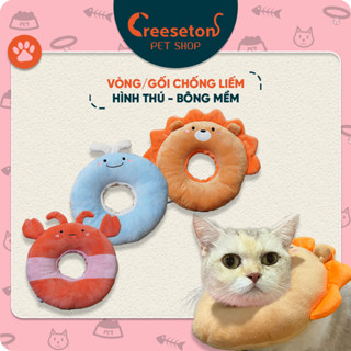 Vòng cổ chống liếm hình Thú (Animal) siêu dễ thương cho chó, mèo, thú cưng
