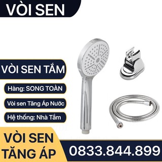 Sen Tắm Mặt Tròn, Vòi Sen Tăng Áp, Đầu SEN TĂNG ÁP mạ Crom bóng TS08