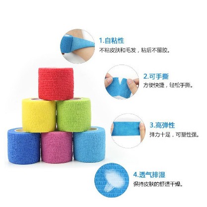 Băng Keo Dán Cơ Thể Thao Đá Banh Đá Bóng Cao Su Non Chống Chấn Thương