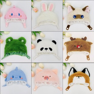 Mũ thú cưng đội cho bé doll 20cm 25cm 30cm