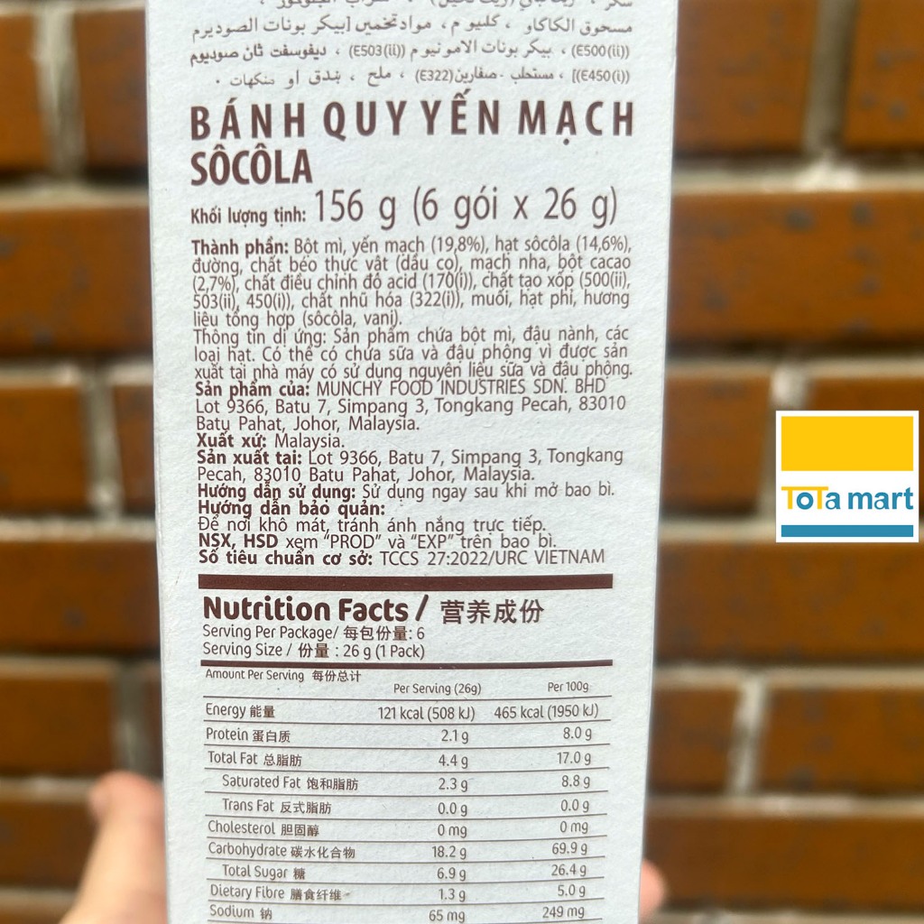 Bánh quy yến mạch OAT KRUNCH MUNCHY'S hộp 156g - chính hãng Malaysia.
