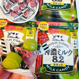 "date 5/2024" kẹo trà xanh, kẹo matcha đậu đỏ uha nhật bản - gói 70g