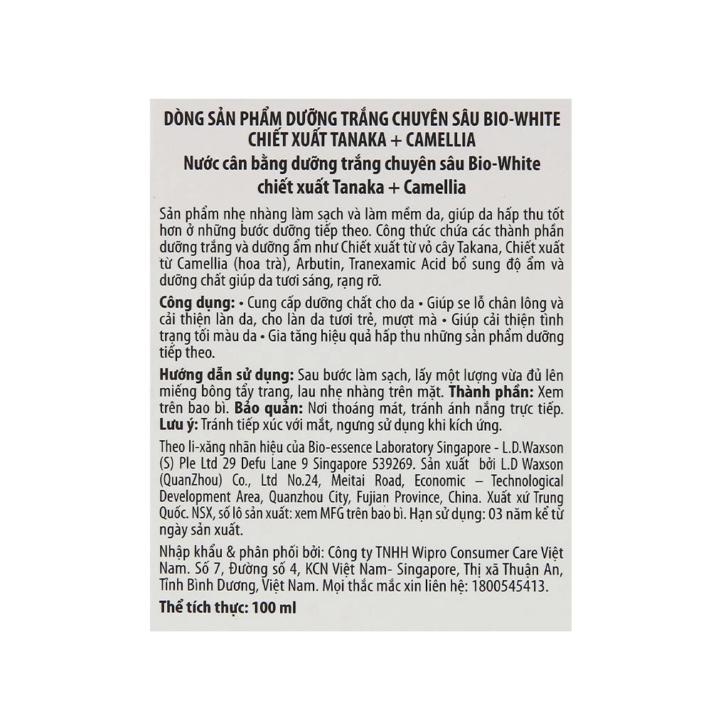 Nước hoa hồng Bio-essence White trắng hồng rạng rỡ 100ml