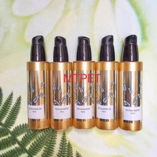 Tinh dầu dưỡng lông cho thú cưng Show Queen 100ml