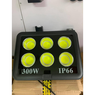 Đèn Pha Led Cốc 300W Pha chiếu Sân Bóng