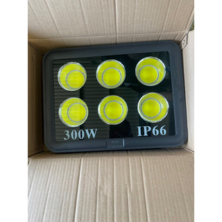Đèn Pha Led Cốc 300W Pha chiếu Sân Bóng