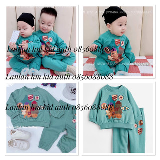 Sét bộ quần áo cho bé