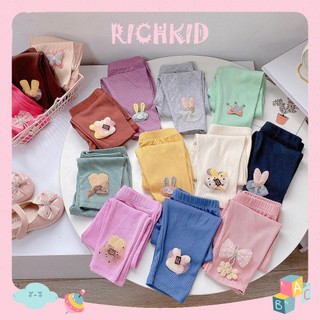 Set 4 quần legging bé gái richkid - quần dài thu đông cho bé chất cotton mềm mại