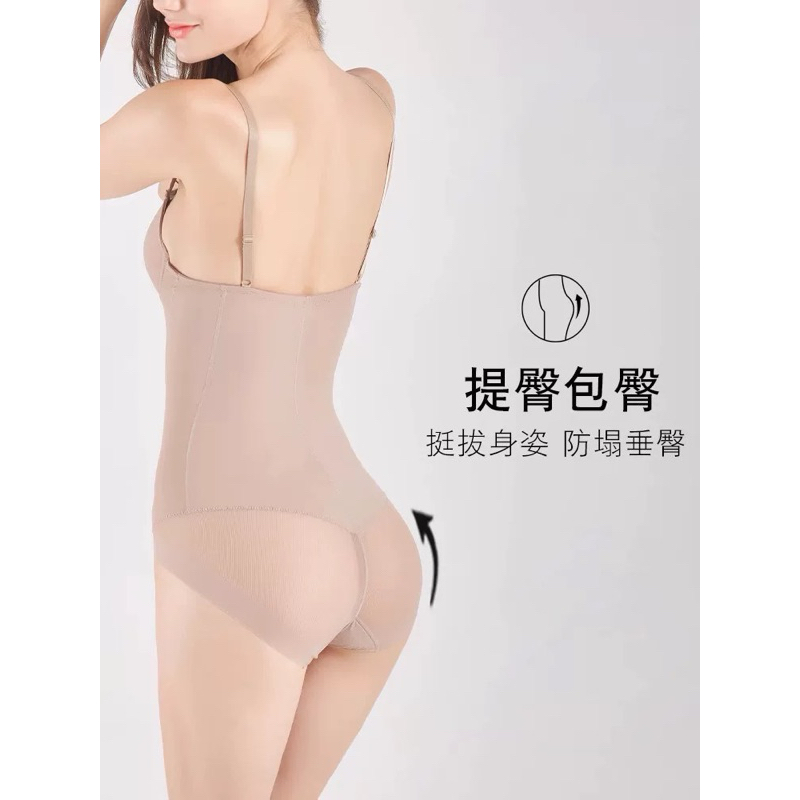 Áo lót điêu khắc đinh hình vóc dáng giảm eo tạo dáng