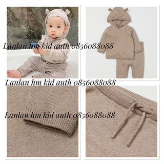 Sét bộ quần áo