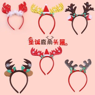 Đồ chơi trang trí tóc Noel - Cài tóc noel / mắt kính noel / Bờm tóc noel / băng đô Noel / mũ Giáng sinh đáng yêu