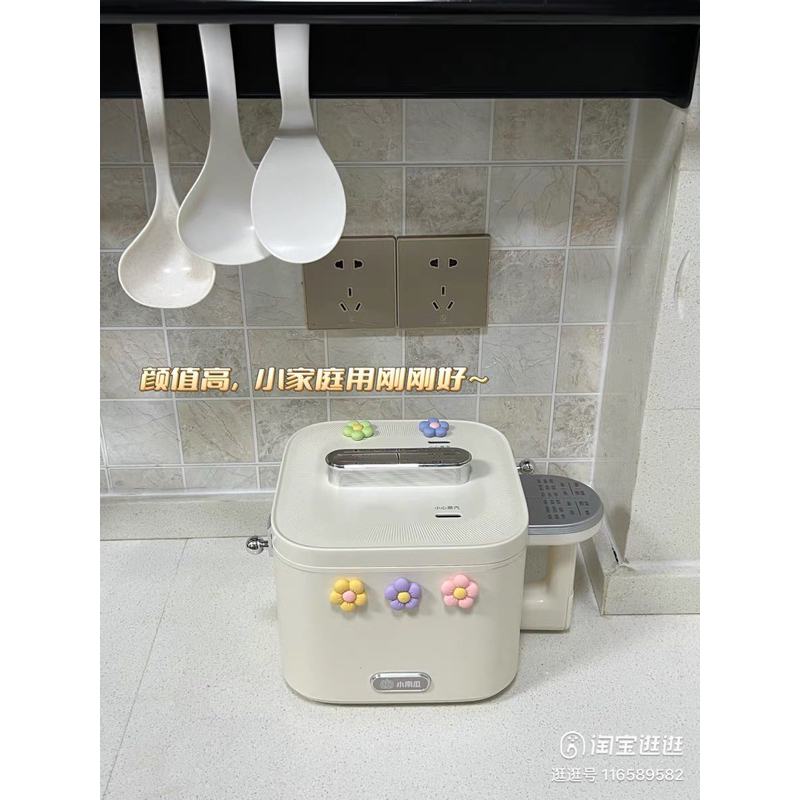 NỒI ĐIỆN ĐÔI ĐA NĂNG GALLON 2L - HÀNG CHÍNH HÃNG