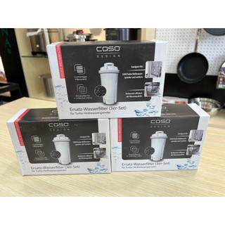 🇩🇪Set 3 lõi lọc thay thế cho bình thủy Caso