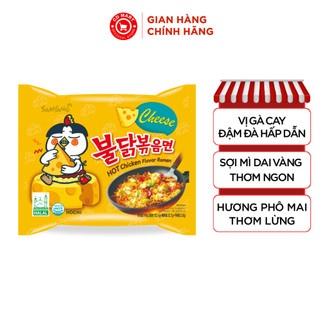  Mì gà cay phô mai Samyang  gói 140G  
