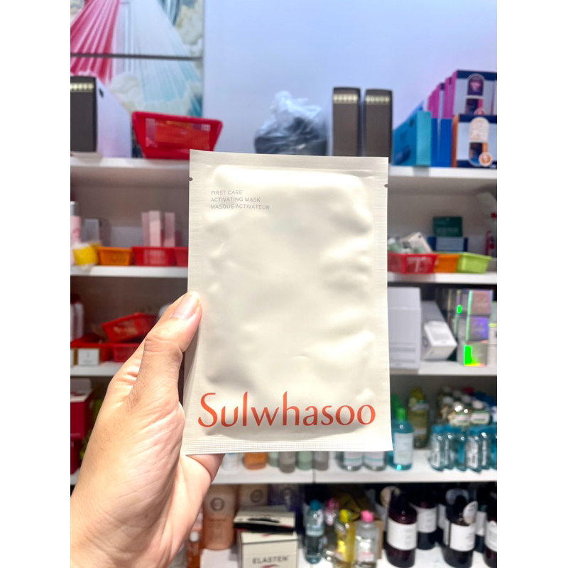 Mặt nạ giấy first care Sulwhasoo