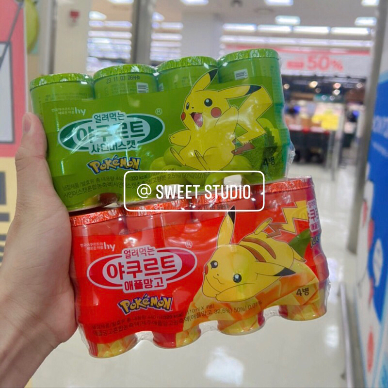 Yakult- Sữa chua lên men ÚP NGƯỢC NỘI ĐỊA HÀN hyseoul hỗ trợ sức khoẻ đường ruột HÀNG XÁCH TAY TRỰC TIẾP