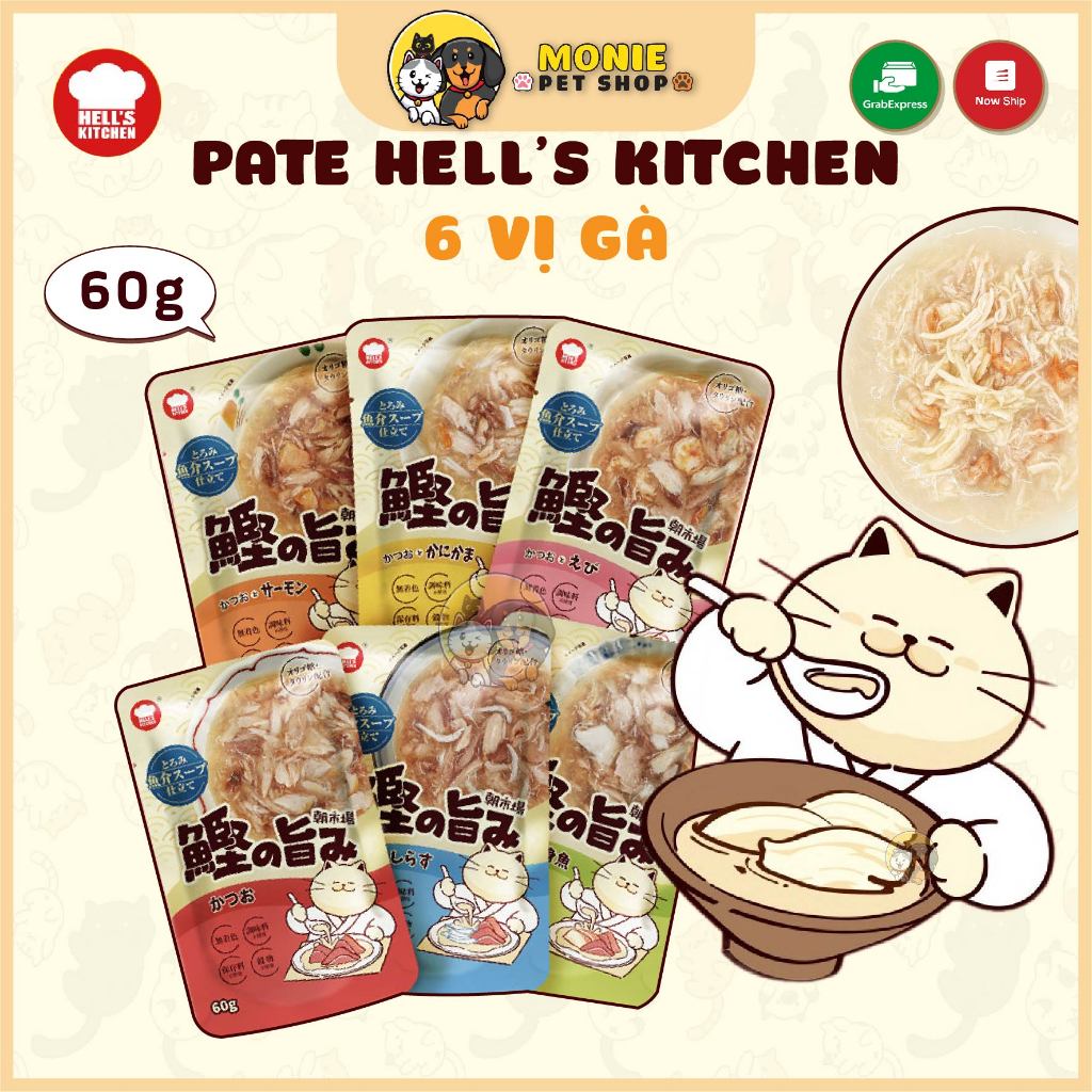 Pate cho mèo, Pate cho chó mèo Hell's Kitchen 60g 12 vị cá ngừ, gà