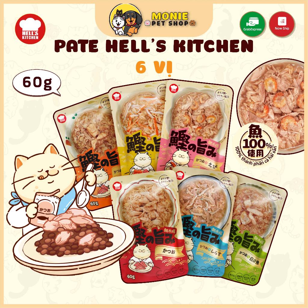 Pate cho mèo, Pate cho chó mèo Hell's Kitchen 60g 12 vị cá ngừ, gà