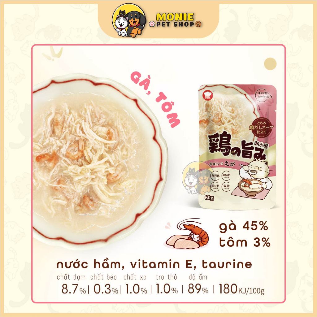 Pate cho mèo, Pate cho chó mèo Hell's Kitchen 60g 12 vị cá ngừ, gà