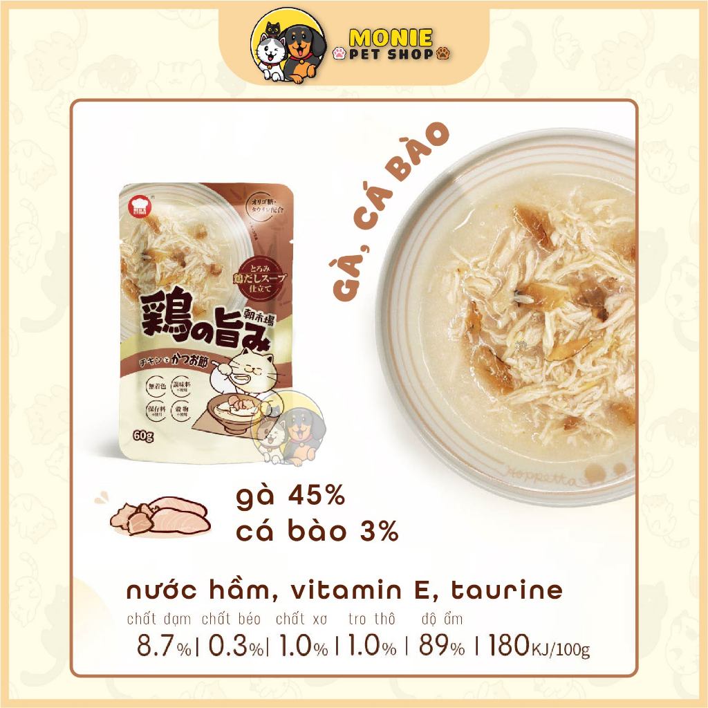 Pate cho mèo, Pate cho chó mèo Hell's Kitchen 60g 12 vị cá ngừ, gà