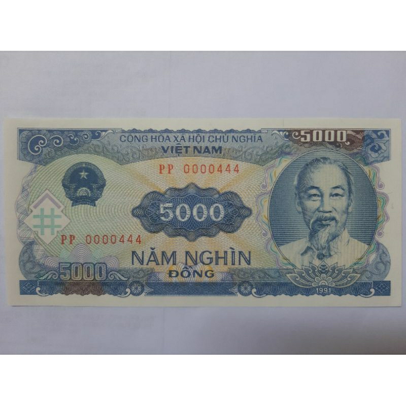 5000 đồng năm 1991, số sei 0000444