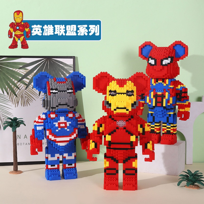 Lego gấu Bearbrick 35cm Hồng hãng Xinz . Mô hình lắp ráp lego decor trang trí Bearbrick Hồng 35cm