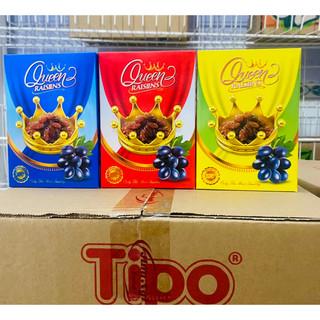 Nho khô Queen hộp 80g gói quà