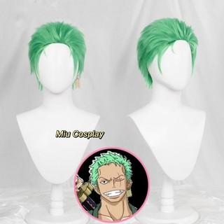 Wig/Tóc giả cosplay Zoro - One Piece màu xanh lá