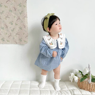 MG07 Chiếc suit xanh này xinh đỉnh quá các Bác