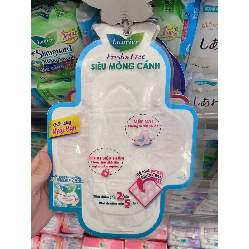 Băng vệ sinh Laurier Fresh&Free ban ngày siêu mỏng cánh 20 miếng