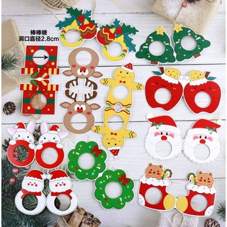 Set giấy trang trí noel