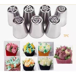 Bộ 7 đui bắt hoa Tulip kiểu Nga