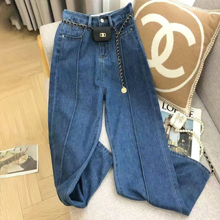 [Ord ] Quần Jean bò xanh cạp cao ống suông đi làm đi chơi