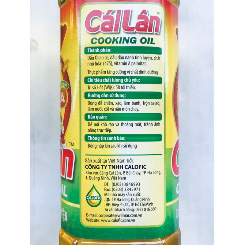 Dầu ăn cái lân chai 1L