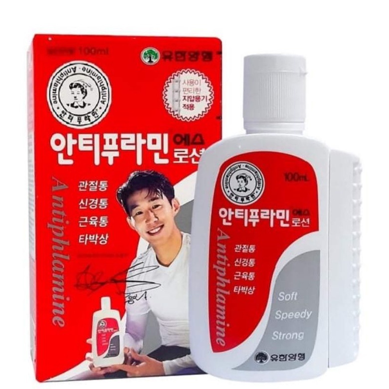 Dầu nóng xoa bóp Antiphlamine Yuhan giảm đau nhanh, chống viêm 100ml