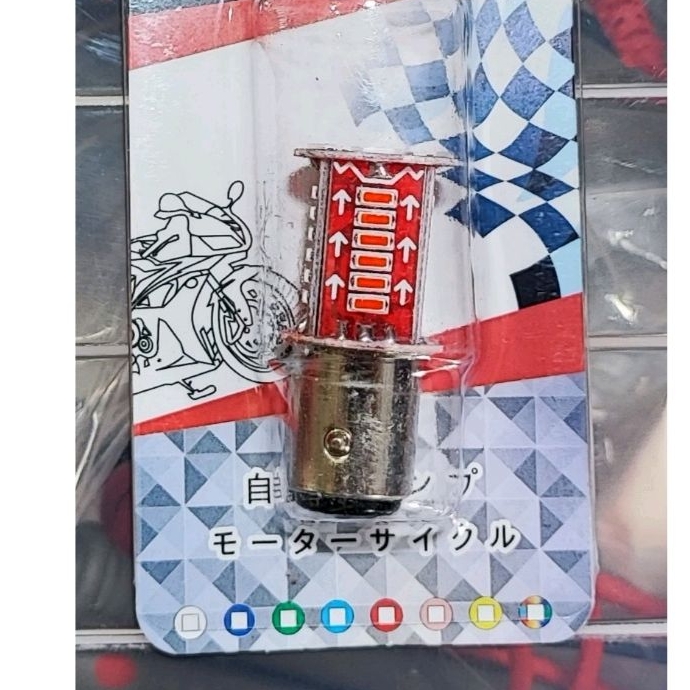 Đen led báo Stop - Đen hậu xe máy