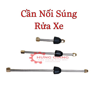 Thanh nối dài cho súng rửa xe - Cần nối súng rửa xe
