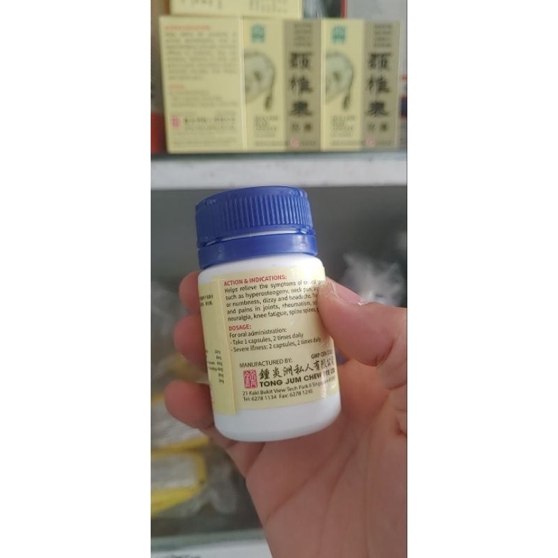 VIÊN VAI CỔ (hàng chiếu xịn)- NECK PAIN RELIEF CAPSULES. Dành cho người đau mỏi vai gáy, đau mỏi cổ| Shoulder neck (proj