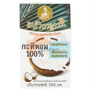 Nước Cốt Dừa PraoHom Hộp 250ml thailand